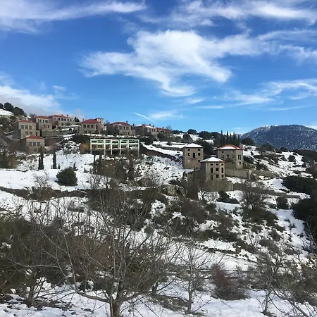 Plethora Luxury * Arachova
